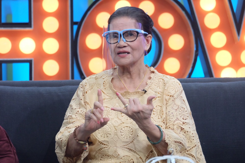 ป้าแมว รุ่งกานดา