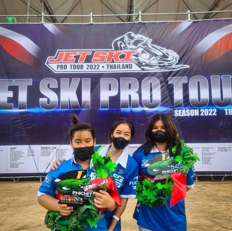 เปิ้ล นาคร, น้องออก้า