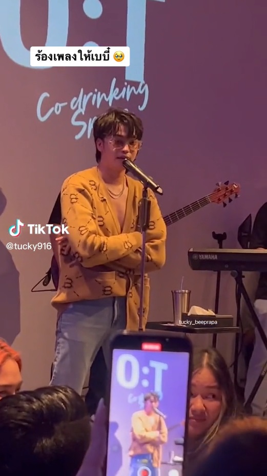 นนท์ ธนนท์