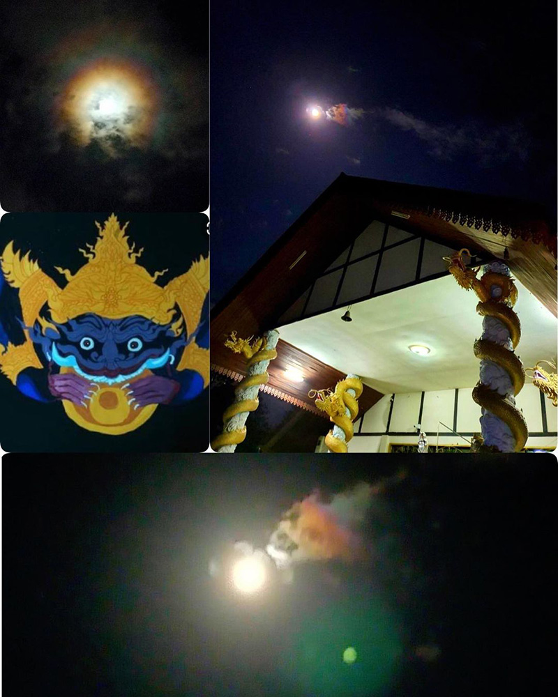 เฟี้ยว์ฟ้าว