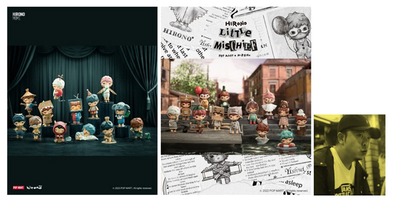 ป๊อปมาร์ท (POP MART)