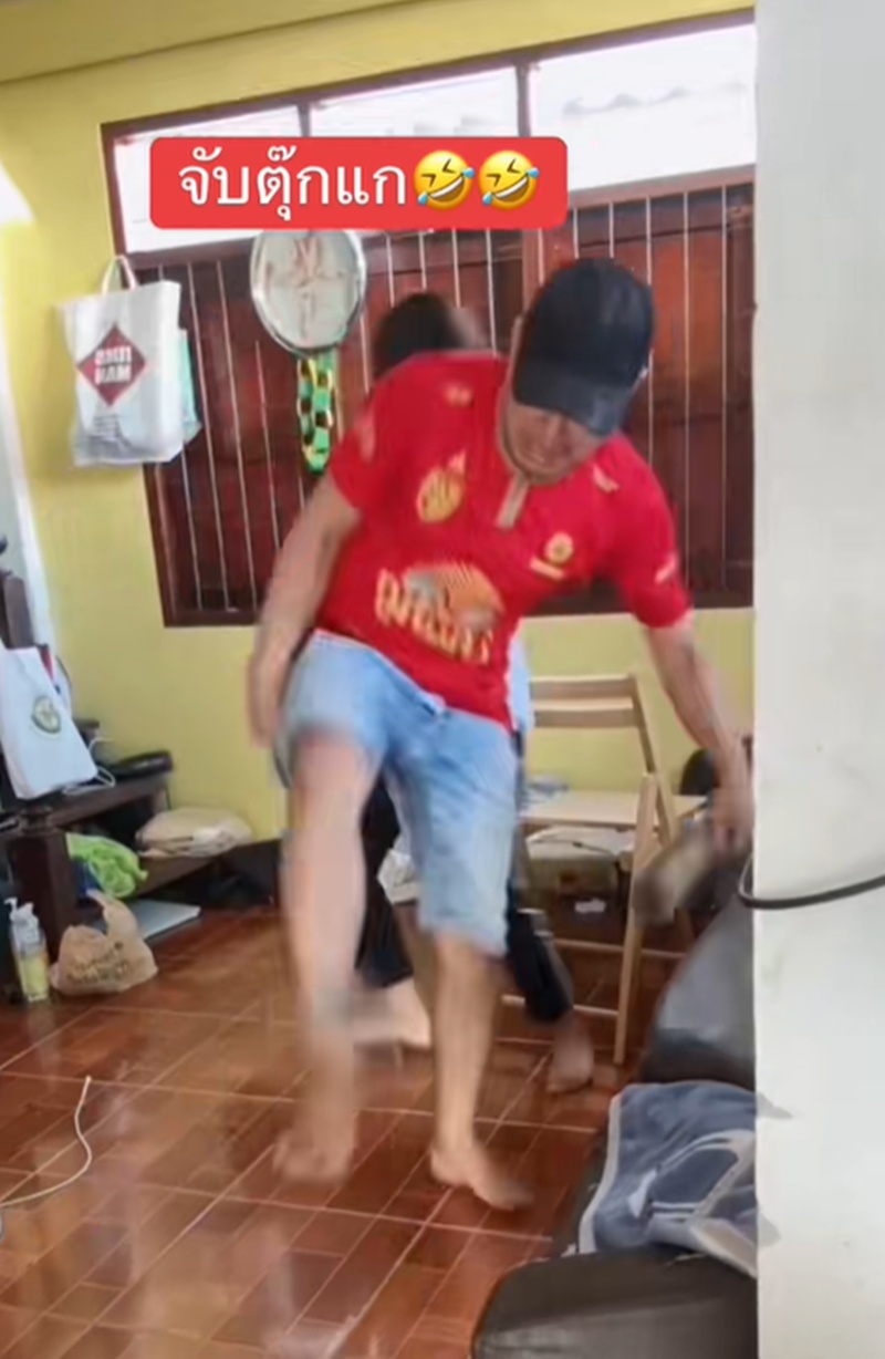 จับตุ๊กแก