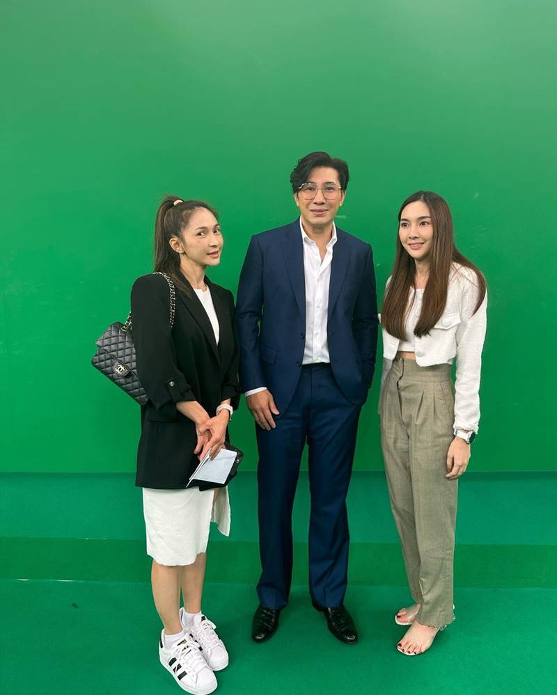 มายด์ อนิส