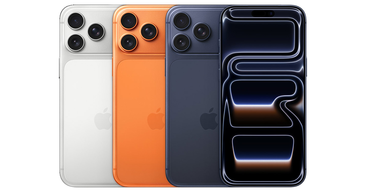 ราคาไอโฟน 17