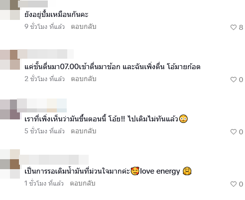 แจ็คกี้ ชาเคอลีน