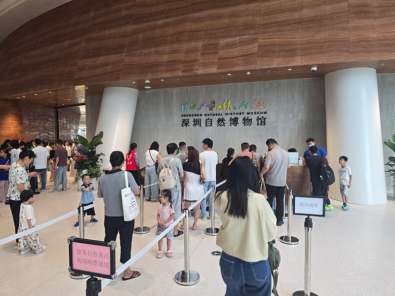 Natural History Museum Shenzhen ที่เที่ยวเซินเจิ้น