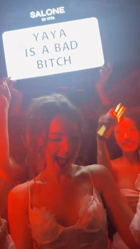 ญาญ่า ปาร์ตี้สละโสด