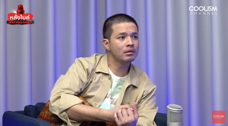 ว่าน ธนกฤต