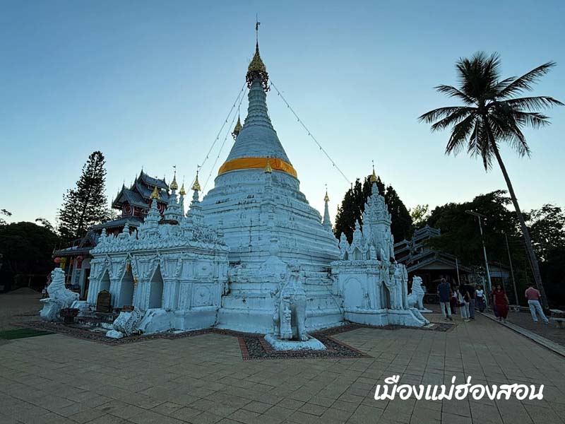 ขับรถเที่ยวเชียงใหม่ แม่ฮ่องสอน