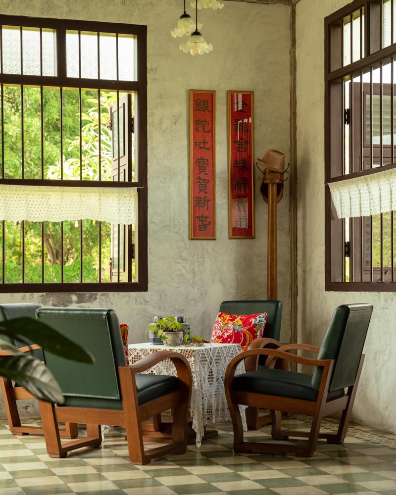 บ้าน โอ๊ค บรรลุ แฟน ปอย ตรีชฎา