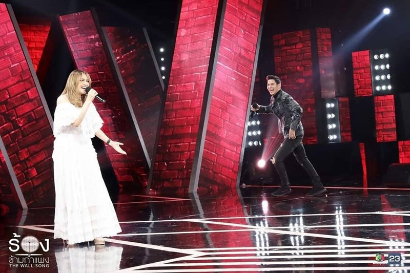 The Wall Song ร้องข้ามกำแพง