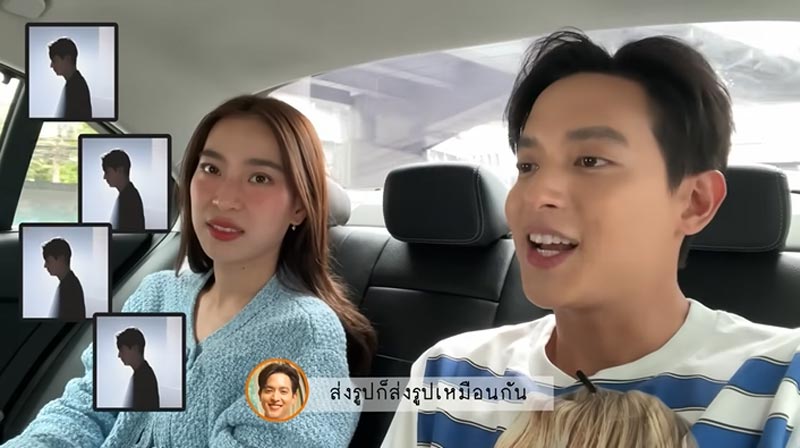 เจมส์ จิรายุ