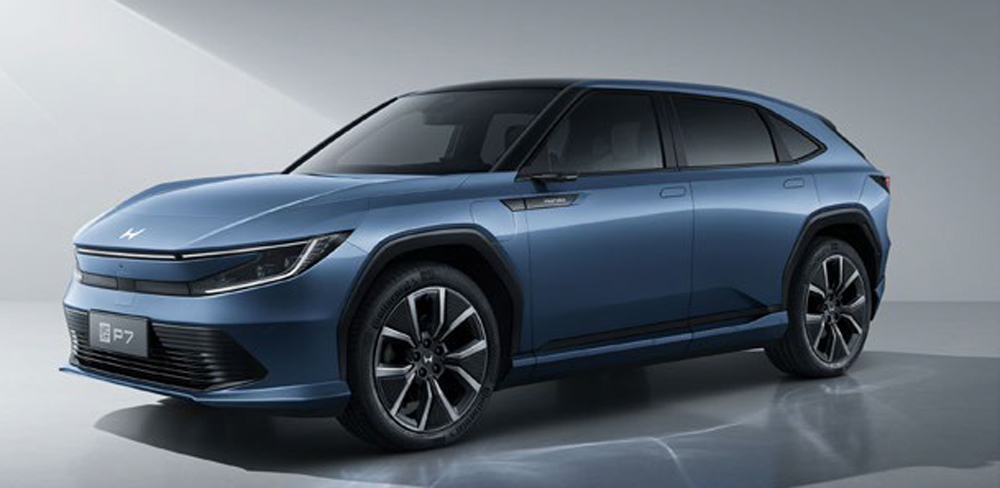 honda ye series