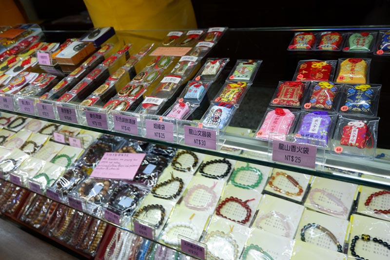 ของฝากไต้หวัน