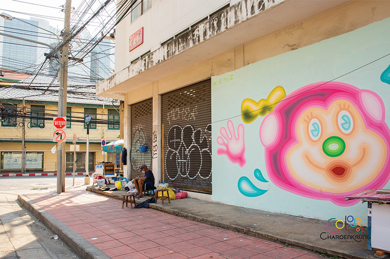 เที่ยวกรุงเทพ เจริญกรุง