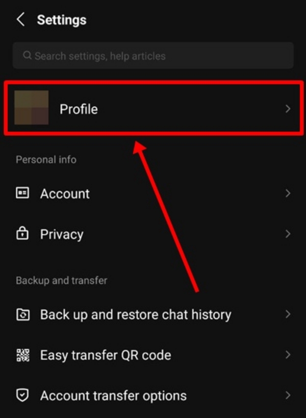 จะเข้าเมนู Settings ให้เลือก Profile