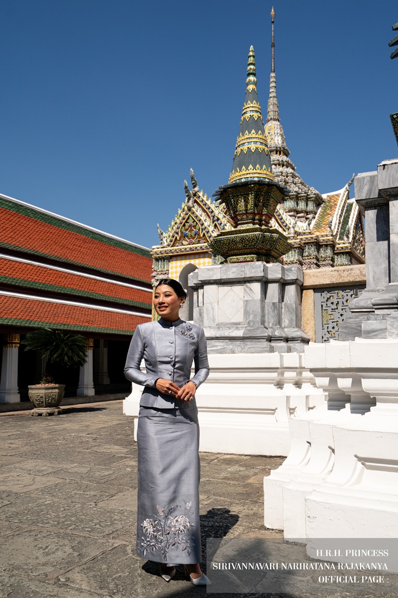 เจ้าฟ้าสิริวัณณวรีฯ ทรงบำเพ็ญพระกุศล วันคล้ายวันประสูติ 8 มกราคม 2569