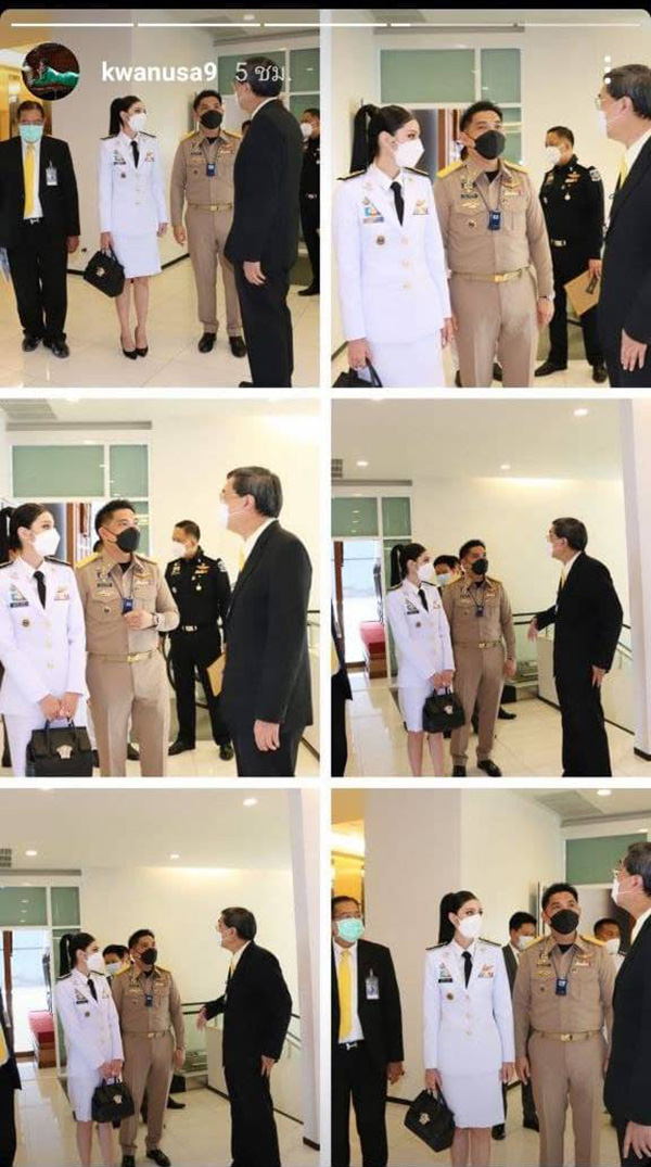 ขวัญ อุษามณี