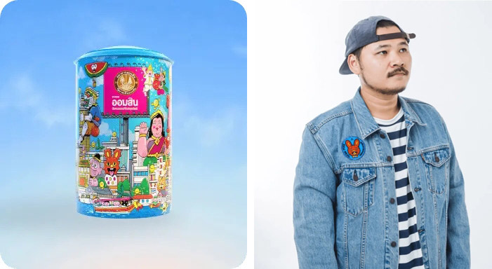 ออมสินเมตาเวิร์ส