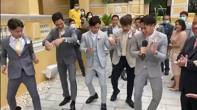 ปุยฝ้าย ตาม แต่งงาน