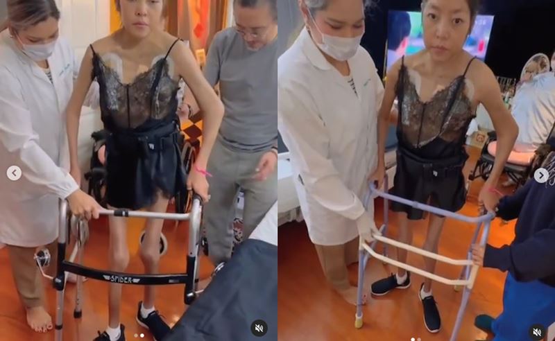 หญิงแมงมุม