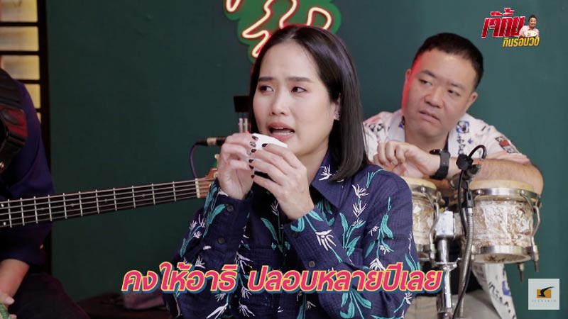 อ้น ศรีพรรณ