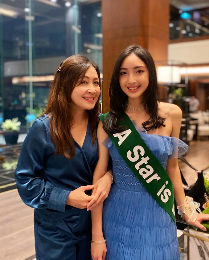 น้องเนย ลูกสาว น็อต กวาง