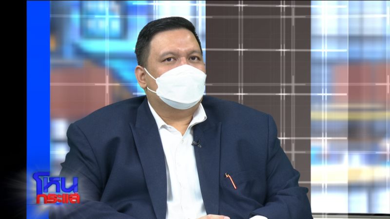 ไผ่ ลิกค์ ดิว อริสรา ถูกทำร้าย