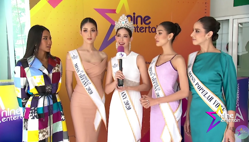 ร็อค มิสทิฟฟานี่