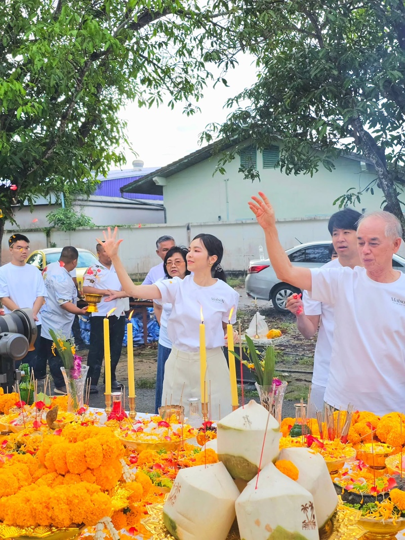 บัว สโรชา