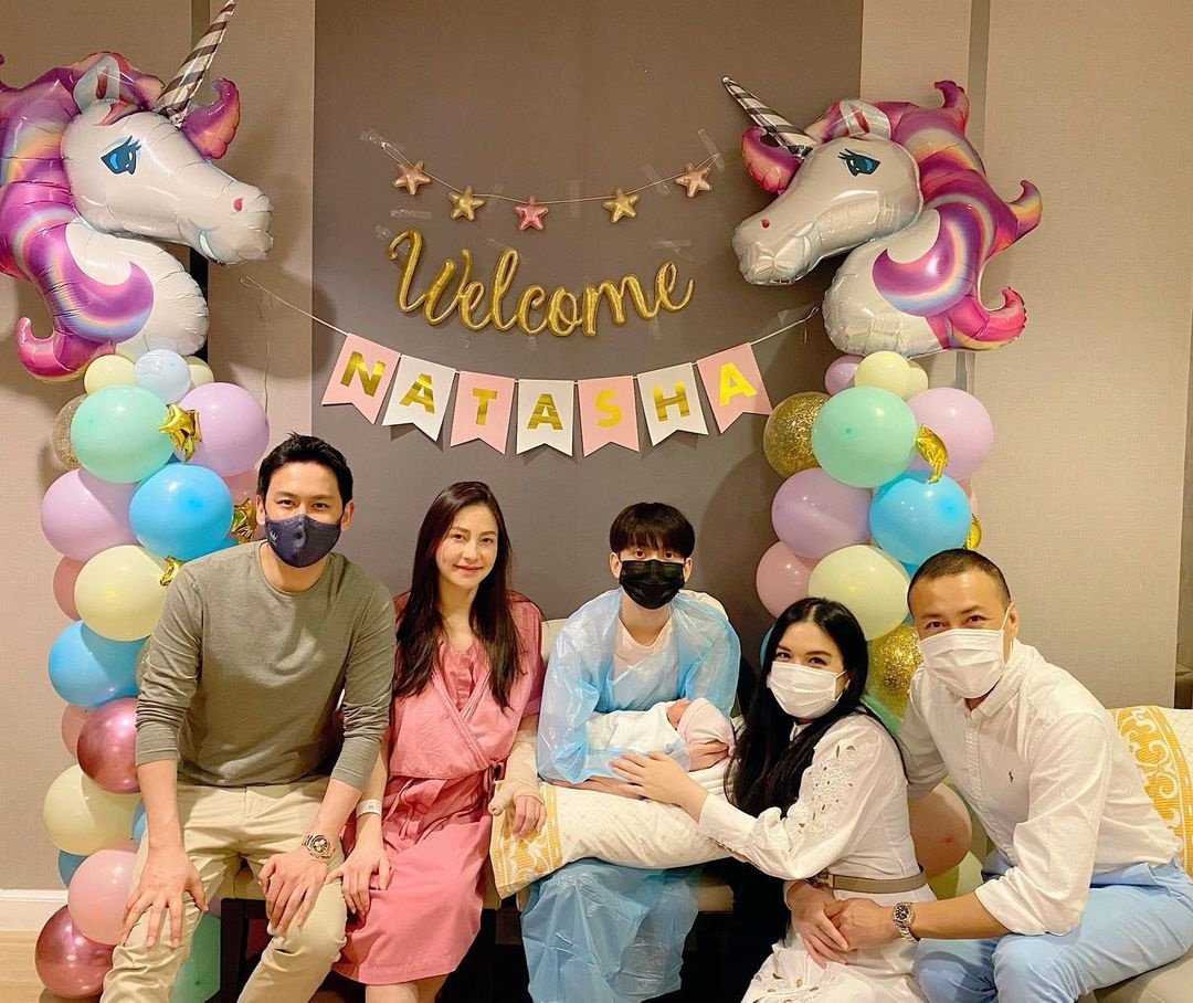 ฟลุค นาตาลี