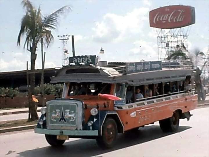 เมืองไทย