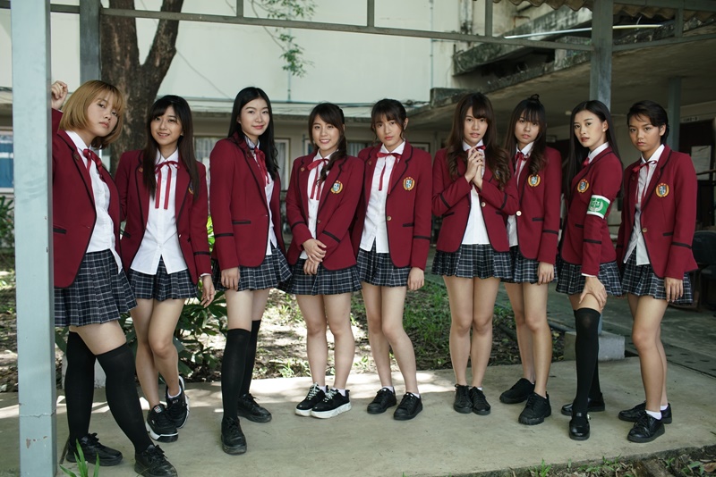 ห้องนี้ไม่มีห่วย The Underclass