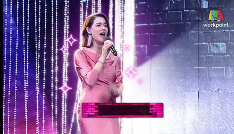 The Wall Song ร้องข้ามกำแพง