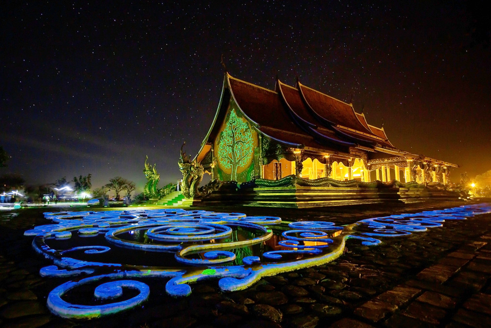 วัดสิรินธรวรารามภูพร้าว จังหวัดอุบลราชธานี
