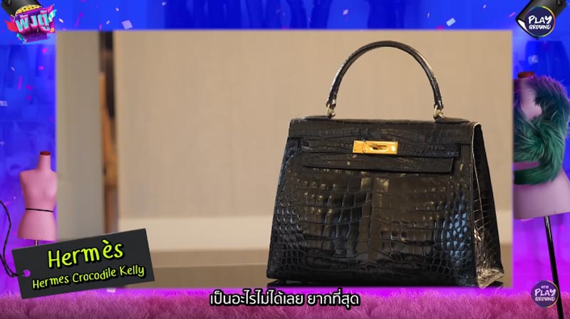 ใบเตย สุธีวัน