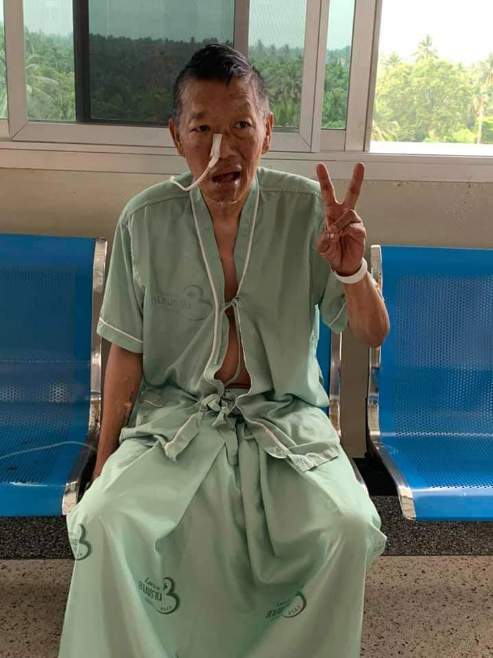 ศรีบาน ซุปเปอร์โจ๊ก เสียชีวิต