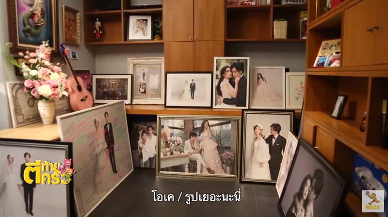 บ้านชมพู่ ก่อนบ่าย