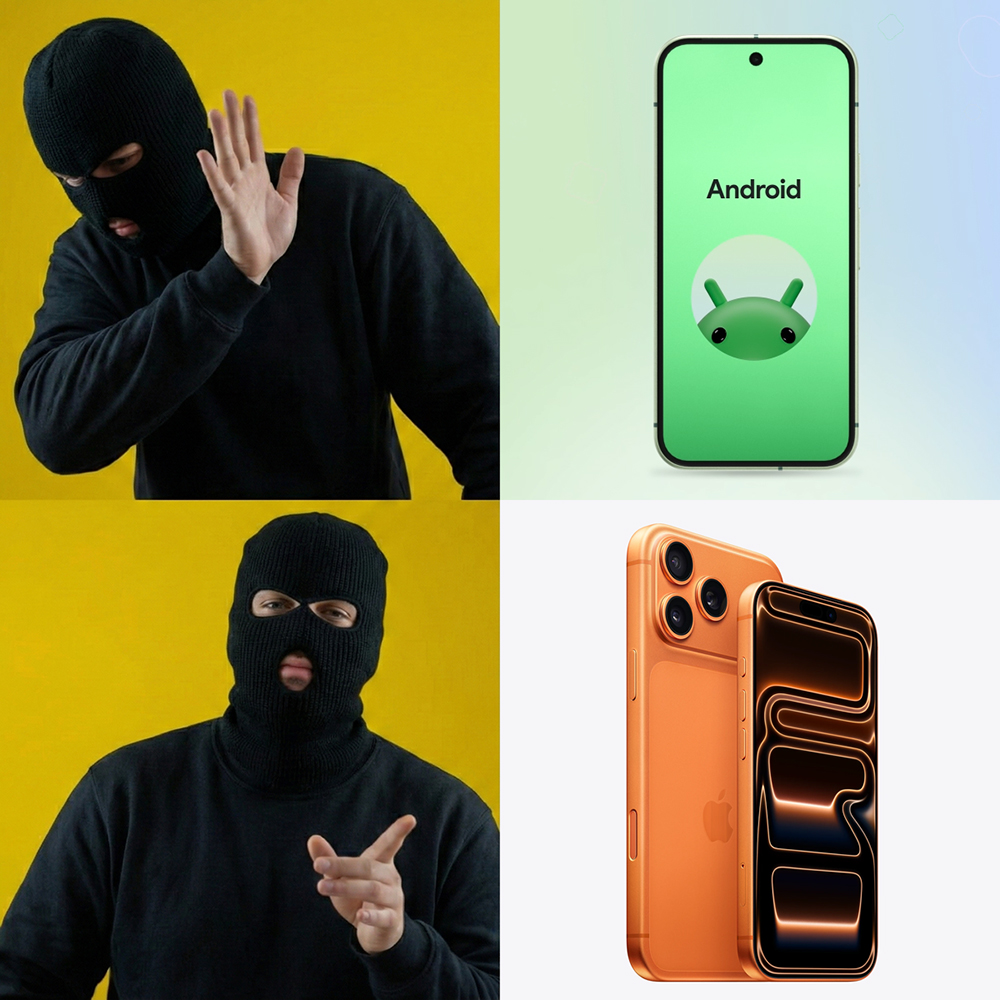 ขโมยมือถือ