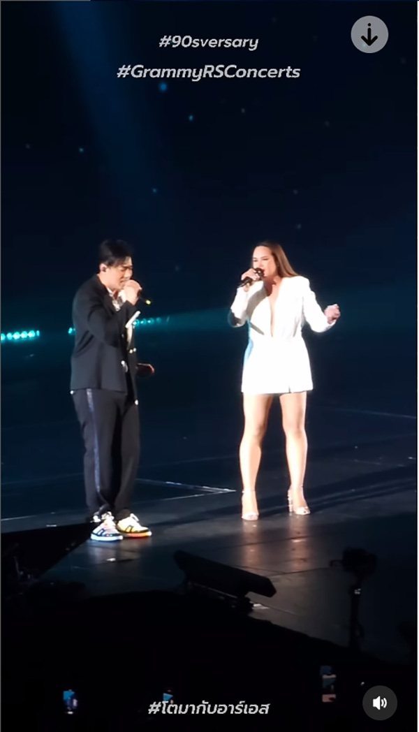 เจมส์ เรืองศักดิ์ ทาทา ยัง