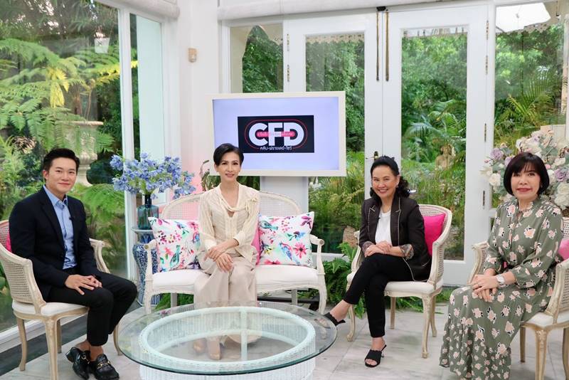 โกโก้ กกกร