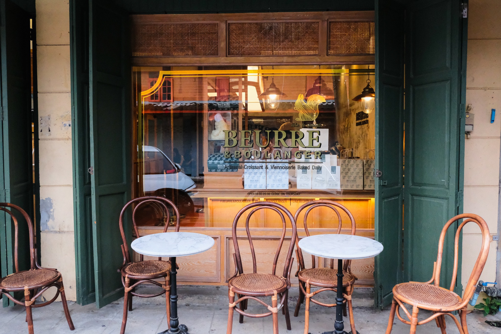 Beurre & Boulanger