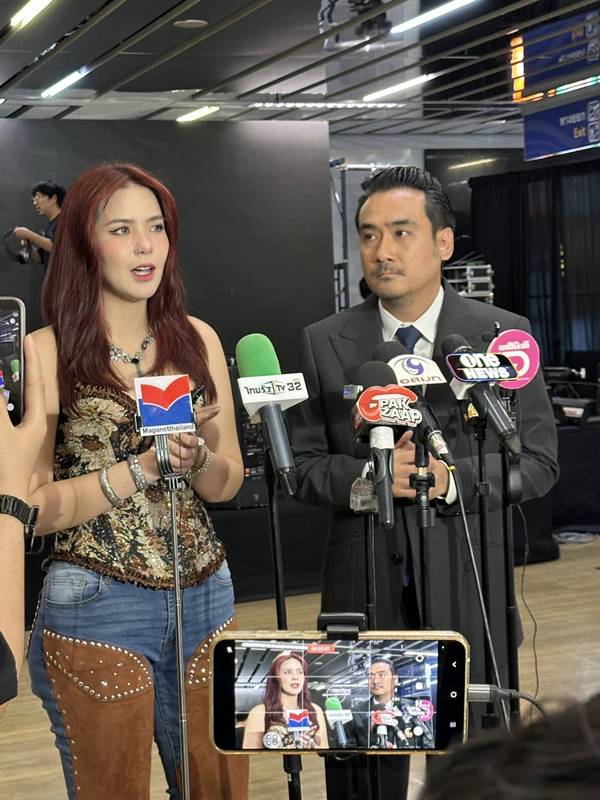 มีนตรา อินทิรา