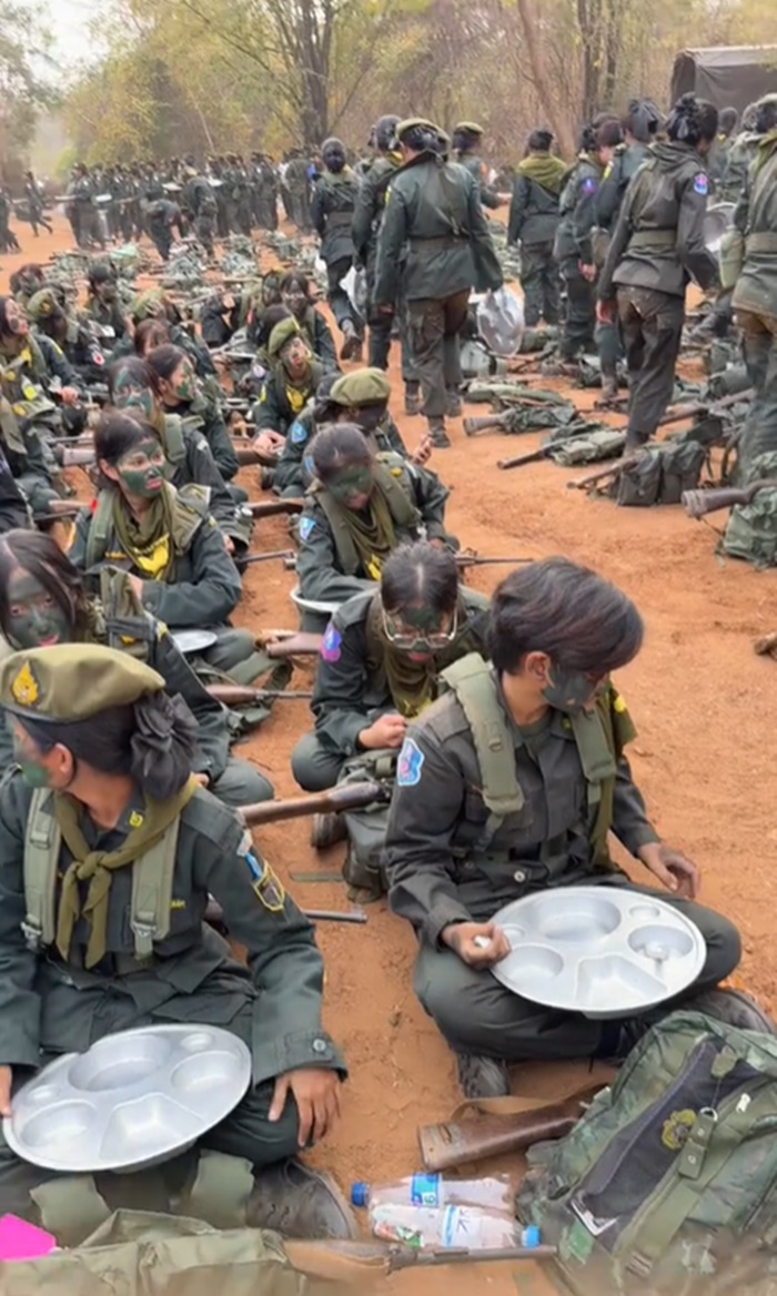 พรางตัว