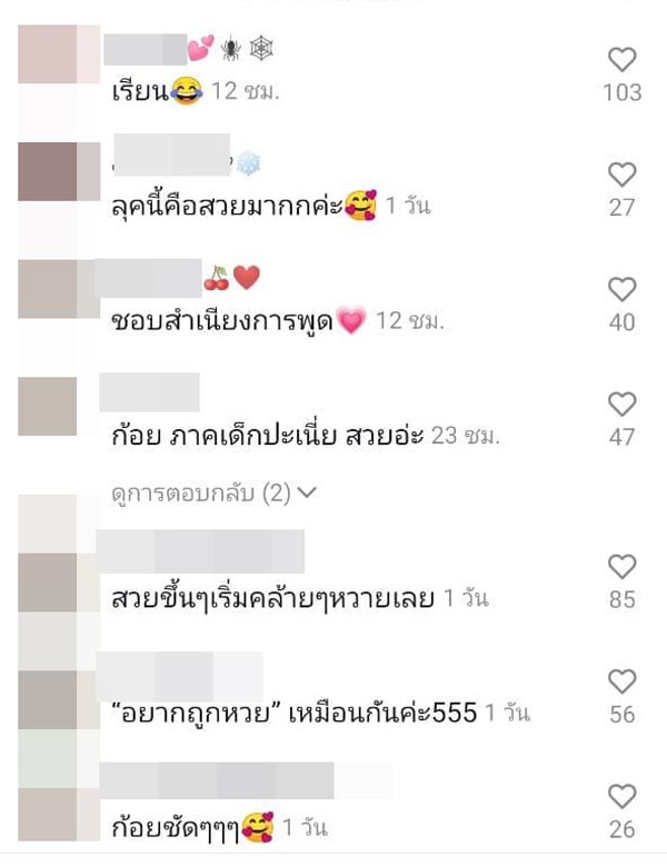 มิลลิ MILLI