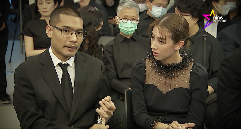 มิ้นต์ ชาลิดา