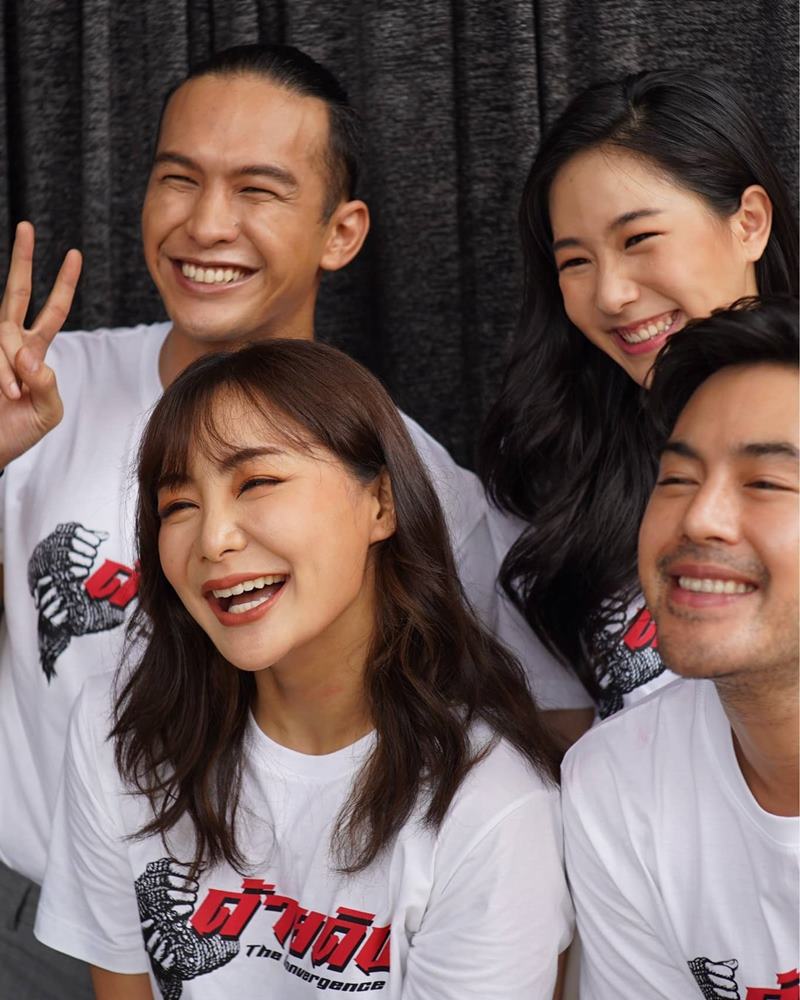 ด้ายดิบ