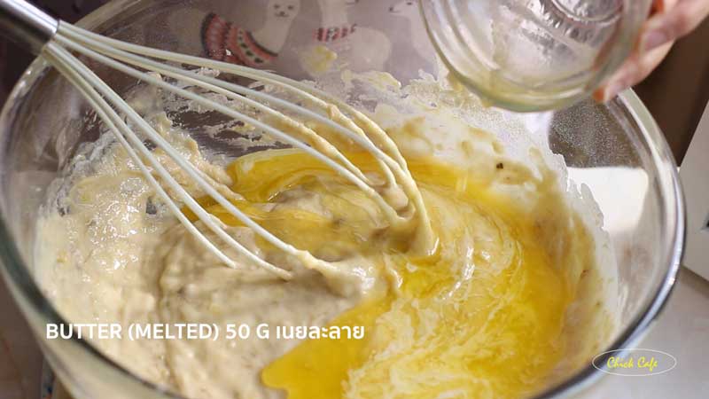 มัฟฟินกล้วยหอม