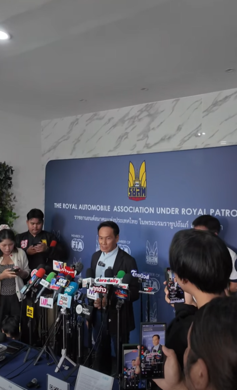 ร.ย.ส.ท. แถลงปมประท้วงรถโกคาร์ท