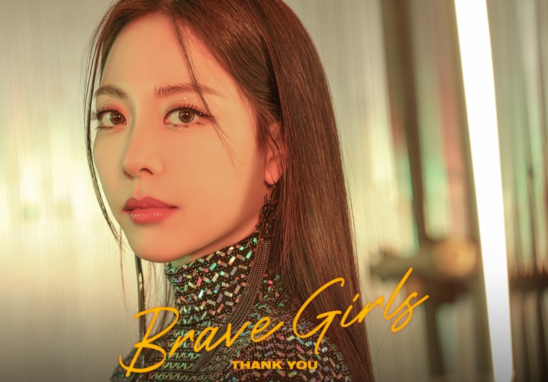 Brave Girls
